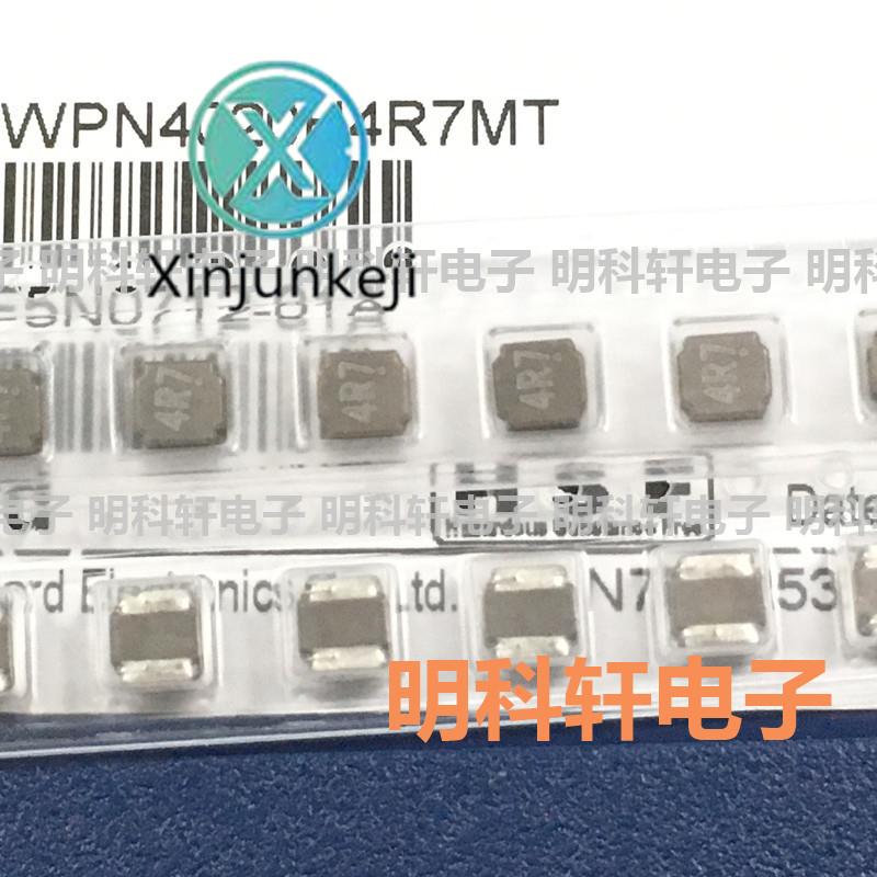  ǰ WPN4020H4R7MT SMD Ǽ  δ, 4.7UH 4.0*4.0*2.0  20%, 30 